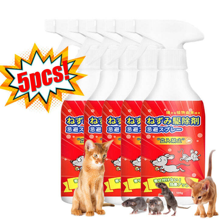 Rat Spray Can Effectively Repel Rats From Home And Car Engine Rat
