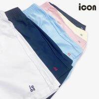 icon (ไอคอน) กางเกงบ๊อกเซอร์ผู้ชาย ดีไซน์มินิมอล - ผลิตจากผ้า Cotton Oxford ใส่สบาย ระบายอากาศได้ดี รุ่น IX8003