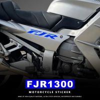 สติกเกอร์ติดมอเตอร์ไซค์รูปลอกกันน้ำ FJR 1300สำหรับยามาฮ่าอุปกรณ์ FJR1300 FJR1300A FJR1300ES 2006-2017 2018 2019 2020 2021