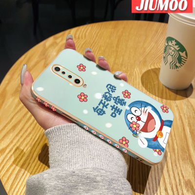 เคส JIUMOO สำหรับ Xiaomi MI POCO F2 POCO X2 Redmi เคส K30การ์ตูนโดราเอมอนน่ารักทันสมัยใหม่เคสซิลิโคนชุบเคสมือถือนิ่มกันกระแทกเต็มฝาหลังเคสป้องกันเลนส์กล้อง