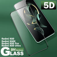 ฟิล์มแก้วสำหรับ Xiaomi Redmi K60Ultra ฟิล์ม K60E K60Pro กระจกนิรภัยป้องกันทุกสัดส่วนปกป้องหน้าจอแก้ว9ชั่วโมง