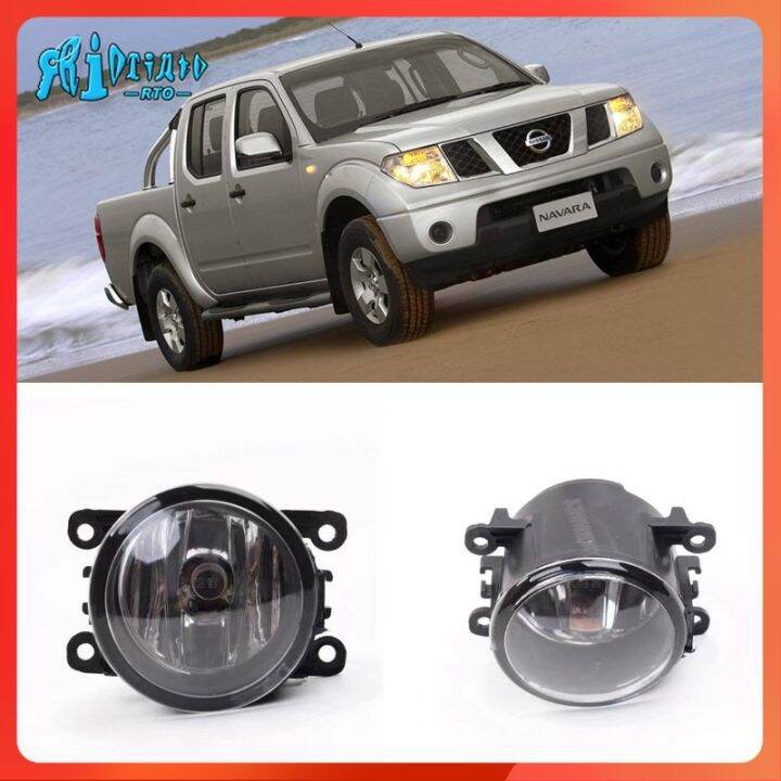 RTO fog lamp fog light ftont bumper lamp light for nissan navara 2005