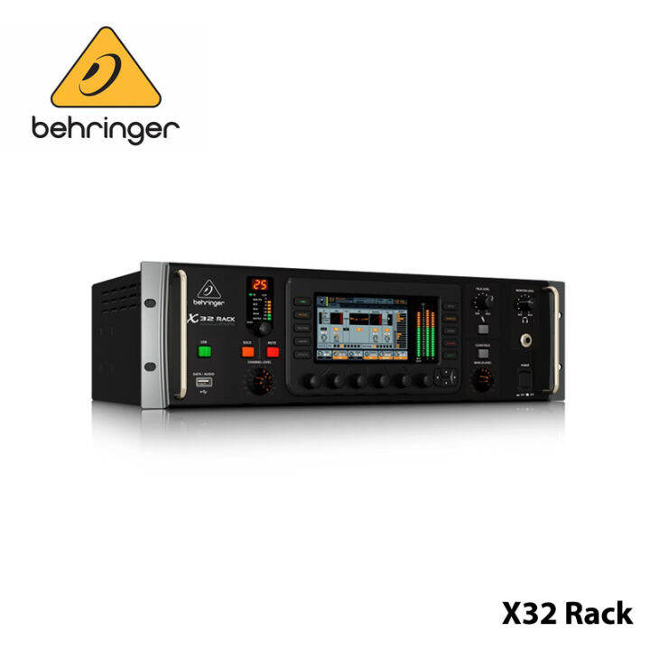 Behringer X32 Rack 19" Rack Mixer Rack 40Input 25Bus Digital Rack
