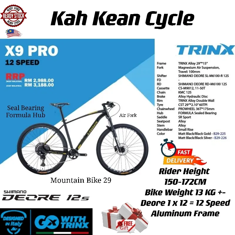 x9 pro trinx