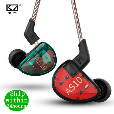 KZ AS10ชุดหูฟัง5สมดุล A Rmature ไดร์เวอร์หูหูฟังไฮไฟเบสตรวจสอบเพลงหูฟังทั่วไป ZS10 ZST BA10 ES4 AS16 ZSX
