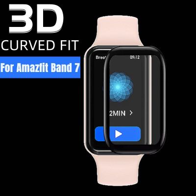3D Film For Amazfit Band 7 Full Cover Screen Protector For Huami Amazfit Band 7 Amazfit band 5 band 7 Protective Cover Not Glass Drills Drivers