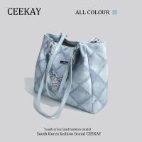 Ceekay กระเป๋าใบใหญ่สะพายไหล่ข้างเดียวดีไซน์เฉพาะกลุ่มกระเป๋าโท้ทสำหรับเดินทางฤดูร้อนความจุขนาดใหญ่รุ่นใหม่สำหรับผู้หญิง2023