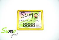 กรอบป้ายทะเบียน มอเตอร์ไซค์ วัสดุอะลูมิเนียม สีทอง Sumo