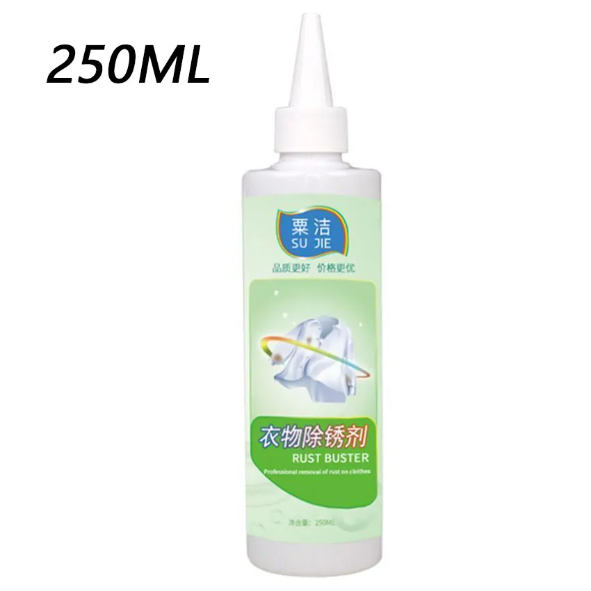 Clothing Rust Stain Yellow Multipurpose Rust Remover Clothes Shoes Fabric  Rust Stain Remover Waterless Clothing Cleansing