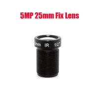 DIY12mm 16มิลลิเมตร25มิลลิเมตร5MP HD กล้องเลนส์1/2นิ้ว M12อินเตอร์เฟซเมาสำหรับอนาล็อก /Ip Cam