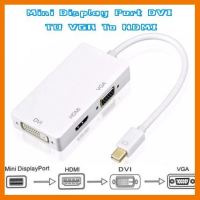 ?ลดราคา? Mini Display Port (DP) To VGA / HDMI / DVI 3 in 1 ## ชิ้นส่วนคอมพิวเตอร์ จอมอนิเตอร์ เมนบอร์ด CPU Computer Cases Hub Switch กราฟฟิคการ์ด Gaming