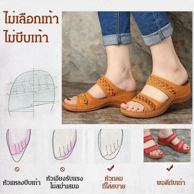 titony รองเท้าสตรอว์เรดหนึบสำหรับผู้หญิง รุ่นใหม่ล่าสุดในฤดูใบไม้ผลิ มีพื้นหนาและสวยงาม