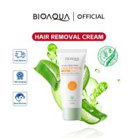 BIOAOUA Aloe Vera Mild Hair Removal Smoothing Cream ว่านหางจระเข้ ครีมกำจัดขน ขนาด 60 กรัม