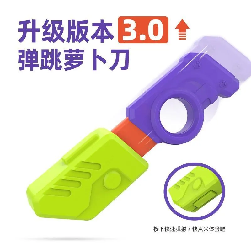 New 3D Gravity Radish Knife Toy Creative Catapult Gravity Radish