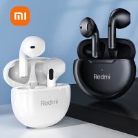 เหมาะสำหรับหูฟัง Xiaomi หูฟังไร้สาย Redmi หูฟังบลูทูธชุดหูฟังหมวกกันน็อคโทรศัพท์เครื่องช่วยฟังพร้อมไมโครโฟนสำหรับโทรศัพท์