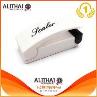 ขายดี? ALITHAI SEALER เครื่องซีล ปิดปากถุงพลาสติก (สีขาว)