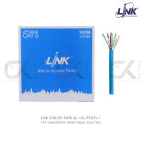 Link สายแลน LAN Cat6 รุ่น US-9106A-1 UTP Cable INDOOR 24AWG (Blue) 100m/กล่อง (แท้ประกันศูนย์ 30 ปี)