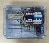 BOX CONTROL ควบคุมปั๊ม / มอเตอร์ต่างๆ PROCONTROL (4A-10A) สำหรับ 380V ปรับกระแส (2HP - 5HP) ปุ่ม ON-OFF ง่ายต่อการใช้งาน