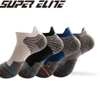 จัดส่ง ถุงเท้ากีฬา ข้อสั้น แบบหนา PA Super Elite - V3 สีเทา สําหรับกลางแจ้ง ✸ →