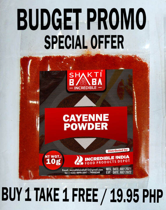 Cayenne Powder 10 g(BUY ONE TAKE ONE) Lazada PH