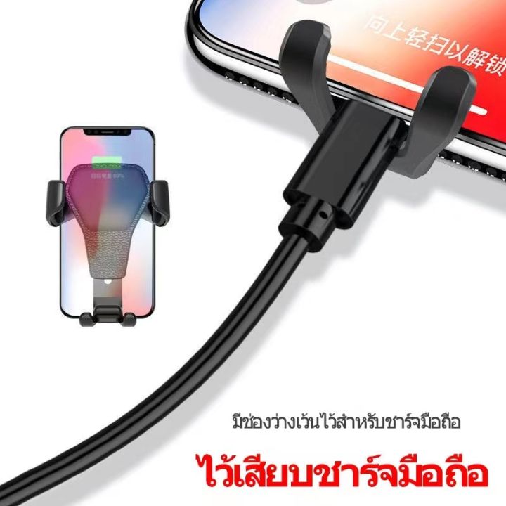 pong-sliver-ที่วางโทรศัพท์ในรถ-ที่ยึดมือถือ-ที่วางมือถือ-ในรถ-ที่ยึดมือถือในรถ-ที่วางโทรศัพท์มือถือช่องแอร์รถยนต์