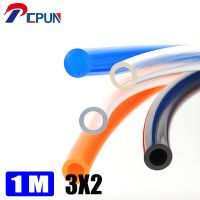 【YD】 1 Pneumatic Air Hose Tube 3MM ID 2MM Plastic Pipe PU3x2 Polyurethane Tubing  Transparent