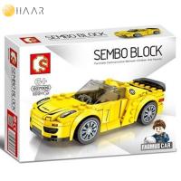 ตัวต่อ SEMBO BLOCK Fast Champions รถยนต์ รถสปอร์ต รถหรู รถแข่ง Sport Luxury Car จัดจำหน่ายโดย HAAR Distributed by HAAR - ของเล่น เด็ก ของโชว์ ของขวัญ จับฉลาก ปีใหม่