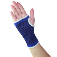 ปลอกผ้าสวมพยุงข้อมือ ผ้ายืดรัดกระชับข้อมือ ถุงมือฟิตเนส ถุงมือกีฬา พยุงข้อมือ ป้องกันการบาดเจ็บจากการเล่นกีฬา ลดอาการเคล็ดฝ่ามือ ปลอกผ้าสวมพยุงข้อมือ 1คู่