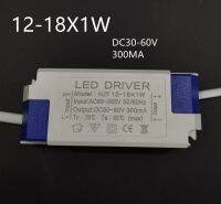 1W 3W 4W 5W 7W 8W 9W 12W 18W Driver Light Transformer Input AC85-265V Power Supply Adapter 300mA Current for LED Spot Electrical Circuitry Parts