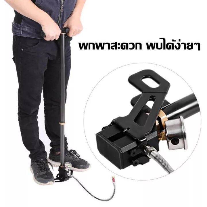 sg-สูบลมแรงดันสูง-แรงดันสูง-สูบแรงดันสูงpcp-40mpa-6000psi-พับได้-แรงดันสูง-pcp-3-stage-ปั๊มมือสำหรับพีซีพีอากาศ-เรือยาง-tungsten-steel-stage-hand-pump