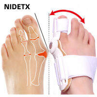 1 คู่ = 2 ชิ้น Hallux Valgus Stretcher หัวแม่เท้าตาปลา Splint Straightener Spacer เครื่องมือดูแลเท้า Pedicure Separator Corrector Spreade