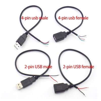 0.3m/1m/2m Power Supply Cable 2 Pin USB 2.0 Female male 4 pin wire Jack Charger charging Cord Extension Connector DIY 5V line  Wires Leads Adapters