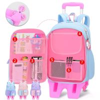 New Kids School Backpack With 6 Wheels Removable Children School Bags For Girls Child Trolley Schoolbag Luggage Book Bag mochina