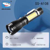 Smile Shark LED Glare Flashlight 5modes Aluminum Alloy Long-range Waterproof Torch With Side Light USB Charging Outdoor Lighting