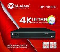 Hi-view รุ่น HP-7816H2 (NVR) 16Ch. สินค้ารับประกัน 2ปี