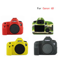 NICE Soft ยางซิลิโคนเคสกล้องเกราะผิว DSLR กระเป๋า Body COVER Protector สำหรับ Canon 6D