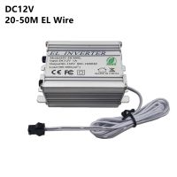 DC12V Power Supply Adapter Driver Controller Inverter For 20-50M El Wire Electroluminescent Light