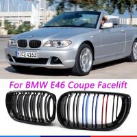 ตะแกรงย่างเตียงคู่ด้านหน้าสีดำเงาไตสำหรับ BMW E46 Coupe Cabrio 2ประตู2D 3ชุด2003 2004 2005 2006