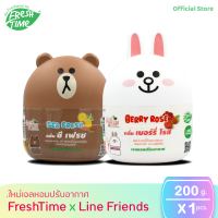 FreshTime x LINE FRIENDS เฟรชไทม์ เจลน้ำหอมปรับอากาศ 3D ไลน์เฟรนด์ ขนาด 200 กรัม มี 2 กลิ่นให้เลือก เบอร์รี่โรสกับซีเฟรช