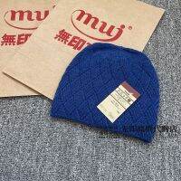 MUJI MUJI Jiangsu Warehouse หมวกถักบีนนี่ผสมขนสัตว์ MUJ ของญี่ปุ่นสำหรับผู้ชายและผู้หญิงหมวกแก๊ปลำลองอบอุ่น