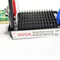 860A อะไหล่แปรง ESC กันน้ำสำหรับทารก12V-24V สำหรับรถรถ RC