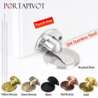 PT Magnetic Door Stops 304 Stainless Steel Door Stopper Hidden Door Holders Catch Floor Nail-free Doorstop Furniture Hardware Door Hardware Locks