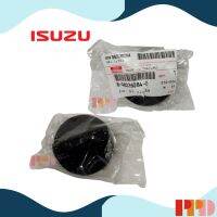 ( Promotion ) สุดคุ้ม ISUZU ฝาปิดน้ำมันเครื่อง สำหรับรุ่น D-MAX07/DTF TIS (รหัสสินค้า 8-98026084-0) ราคาถูก น้ํา มัน เครื่อง สังเคราะห์ แท้ น้ํา มัน เครื่อง มอเตอร์ไซค์ น้ํา มัน เครื่อง รถยนต์ กรอง น้ำมันเครื่อง