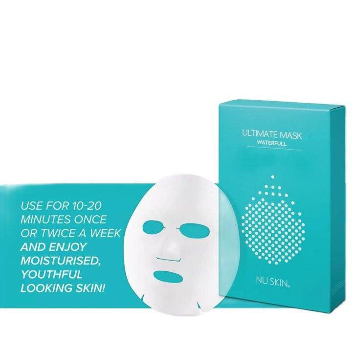 Nuskin Ultimate Mask Waterfull 1 Box - 8 Pieces 高效补湿极致面膜 QR CODE ...