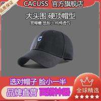 【Hot Sale】 CACUSS Li Yuchun same style baseball cap female all-match sun hat male visor letter peaked hard top