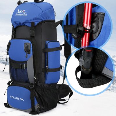 Outdoor Waterproof Large Capacity Backpack 90L Hiking Camping Women Men Backpacks Travel Luggage Bag
