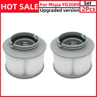 สำหรับ Mspa กรอง MSPA FD2089 K808 MDP66 Camaro Blue Sea Elegance Hot Tub Spa Cartridges ขายปลีกขายส่งกรอง