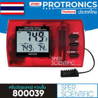 SPER SCIENTIFIC เครื่องวัดอุณหภูมิ ความชื้น Temperature Humidity Meter รุ่น 800039