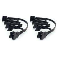 2X 4Pin IDE to 5-Port Power Supply Cable 4Pin Molex to Multi SATA Port 18AWG Wire Power Cord For Hard Drive HDD SSD PC