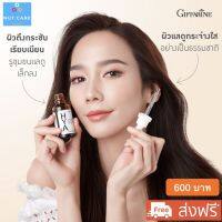 ส่งฟรี ไฮยา อินเทนซีฟ ไวท์เทนนิ่ง พรี-ซีรั่ม ขั้นตอนแรกของการบำรุง เด้ง เนียน ใส ได้ทุกวัน เซรั่มบำรุงหน้า เซรั่มไฮยาแท้ เซรั่ม ซีรั่ม